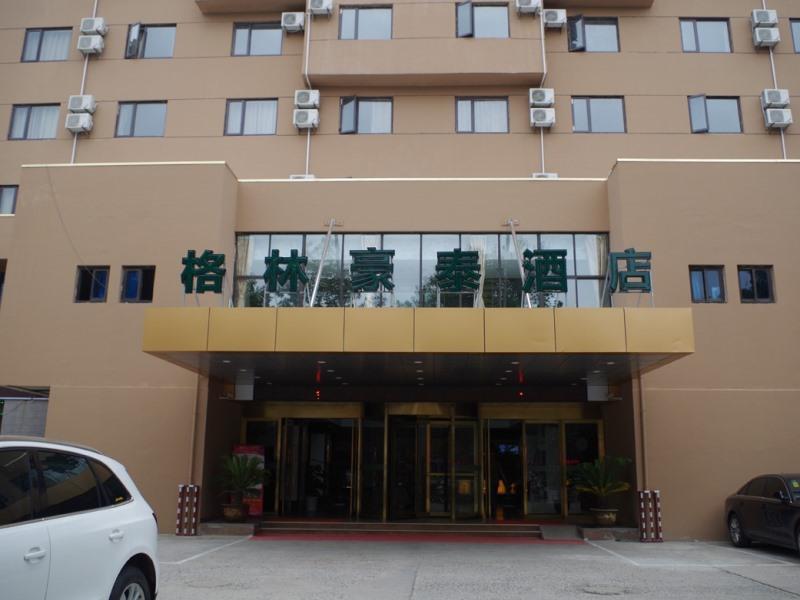 Greentree Inn Huai'An Bus Station Golden Eagle Xinya Huaihai Road Business Hotel Luaran gambar