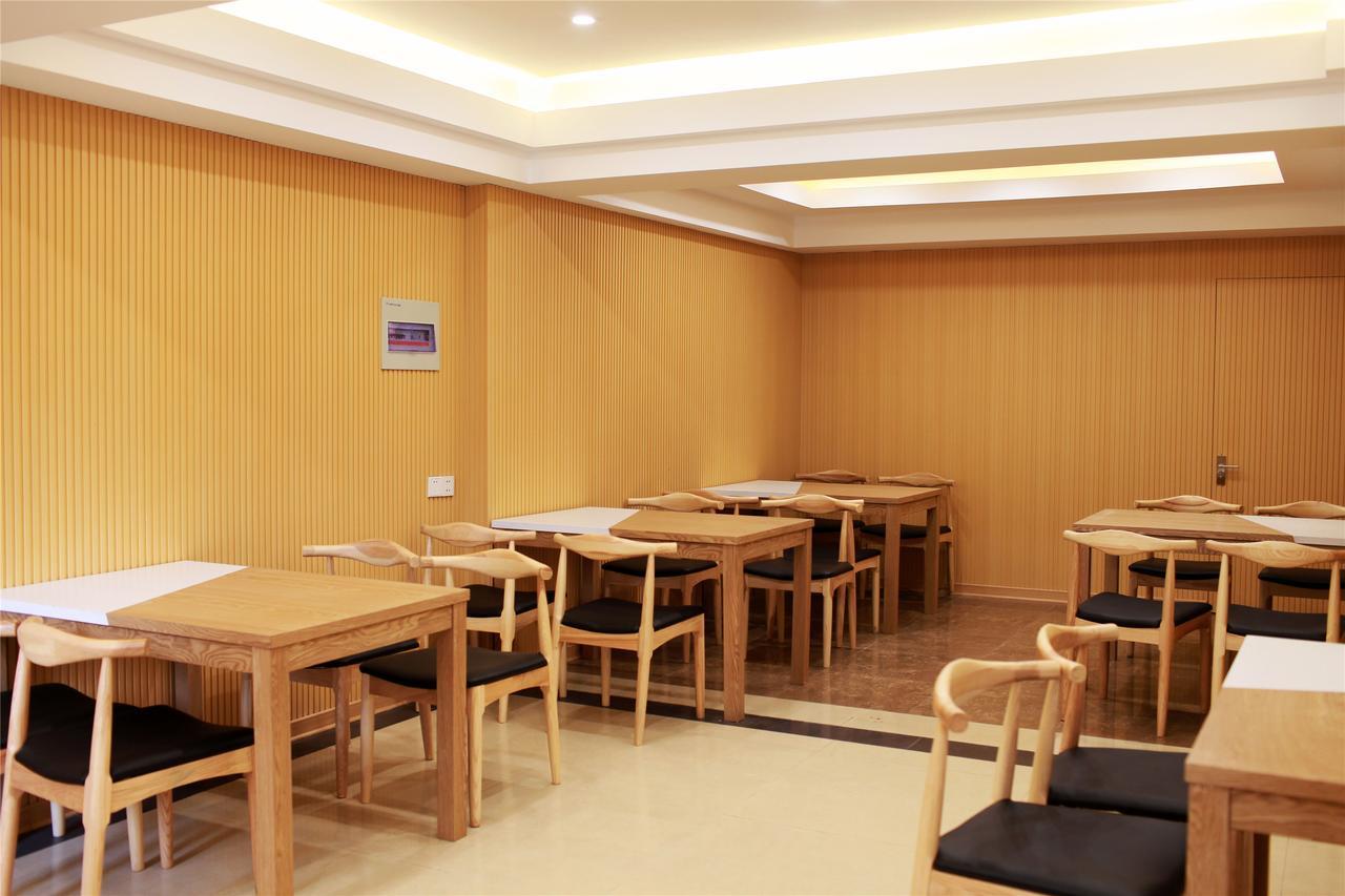 Greentree Inn Huai'An Bus Station Golden Eagle Xinya Huaihai Road Business Hotel Luaran gambar