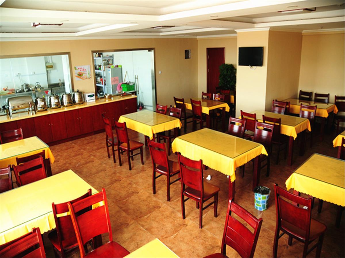 Greentree Inn Huai'An Bus Station Golden Eagle Xinya Huaihai Road Business Hotel Luaran gambar